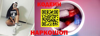 герыч Кимры