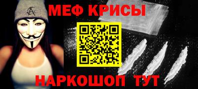 марки lsd Кингисепп