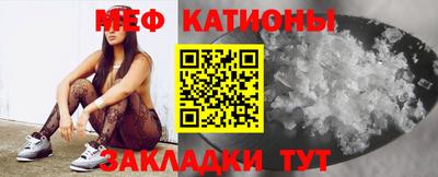 spice Канаш