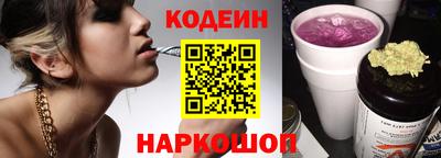 амф Кандалакша