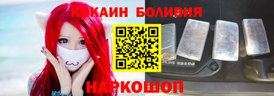 амф Кандалакша