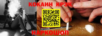 гидра Камышлов