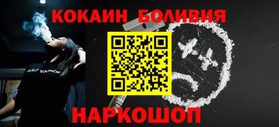 гидра Камышлов