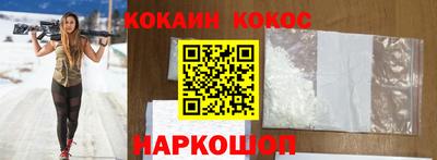 гидра Камышлов
