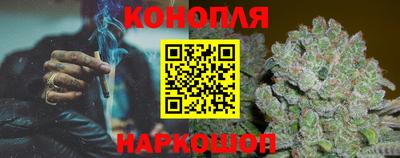 spice Канаш