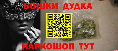амф Кандалакша