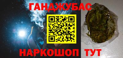 амф Кандалакша