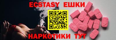 амф Кандалакша