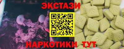амф Кандалакша