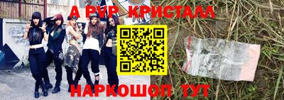 мяу мяу мука Кинель