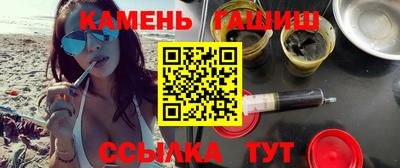 spice Канаш