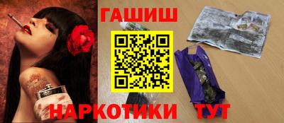 амф Кандалакша