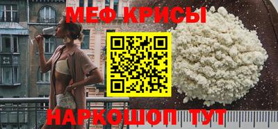 гидра Камышлов