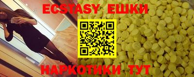 амф Кандалакша