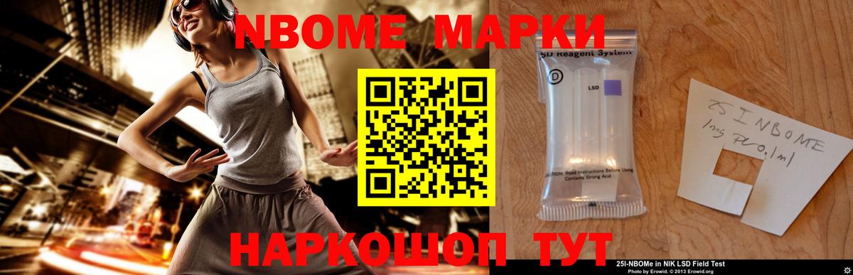 Верхняя Салда  ЛСД экстази ecstasy  LSD-25 экстази  Вход с VPN 