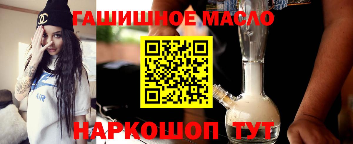 Верхняя Салда  КОКАИН  ЭКСТАЗИ  Меф МЯУ МЯУ   Гашиш  Вход с VPN  Конопля  NBOMe 