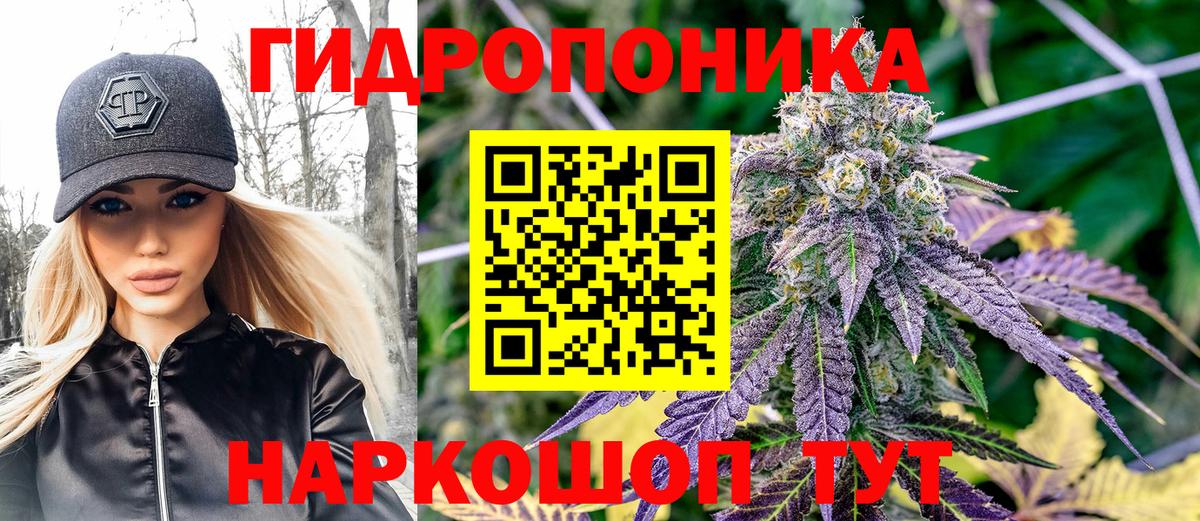 Верхняя Салда  Каннабис OG Kush  Вход с VPN  Шишки марихуана ГИДРОПОН  Бошки марихуана планчик 